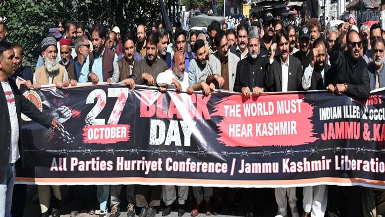 آزاد کشمیر میں 27 اکتوبر یوم سیاہ، بھارتی قبضے کے خلاف احتجاجی ریلی