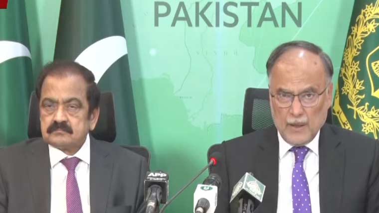 خطے میں کشیدگی سے عالمی بحران پیدا ہوا اور پٹرولیم مصنوعات مہنگی ہوئیں: احسن اقبال