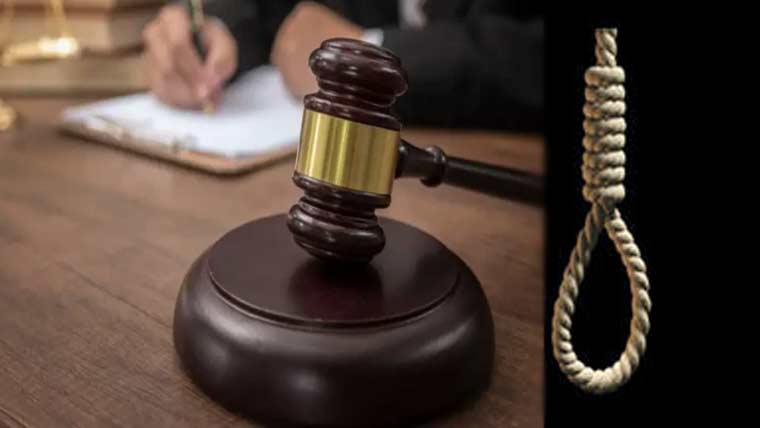 اراضی تنازع پر شہری کو قتل کرنے والے مجرم کو سزائے موت کا حکم