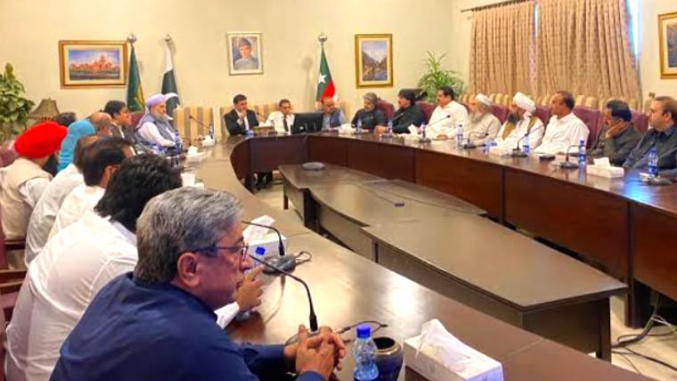 تحریک انصاف کی مشترکہ پارلیمانی پارٹی کے اجلاس کی اندرونی کہانی سامنے آگئی