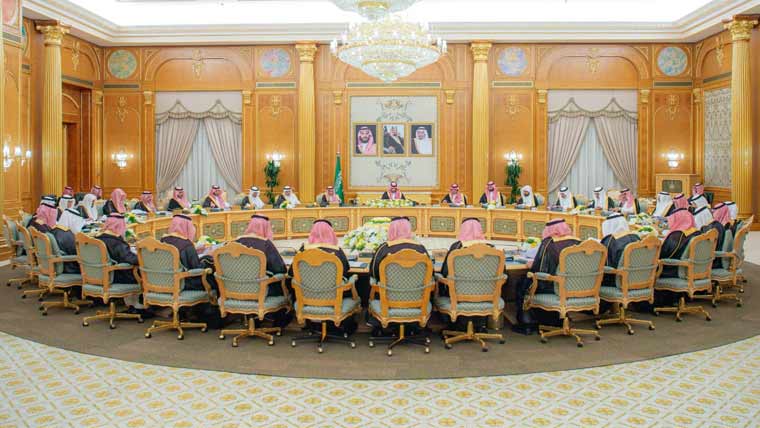 سعودی کابینہ کا اجلاس ہوا، تہران میں ہونے والی بات چیت کے نکات کا جائزہ لیا گیا
