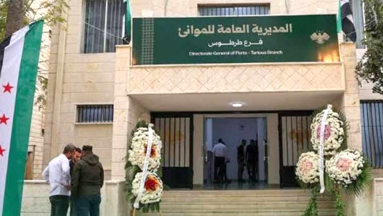 اردن کے فضائی حملے، شام نے سرحدی گزرگاہ بند کر دی