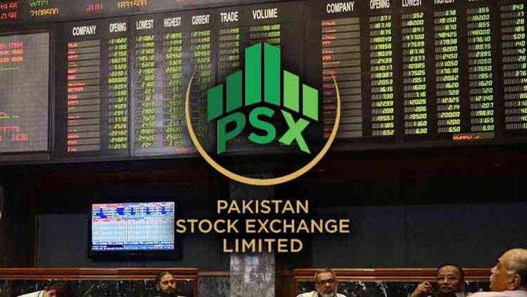 پاکستان سٹاک مارکیٹ میں کاروبار کا مثبت رجحان