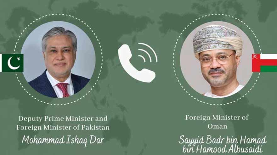 Ishaq Dar, Omani counterpart agree to boost bilateral cooperation