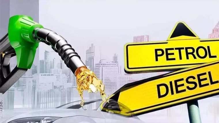 پٹرول اور ڈیزل کی قیمتوں میں اضافہ، نئی قیمتیں مقرر