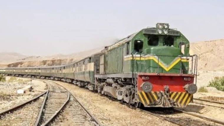 بلوچستان میں ٹرین سروس ایک روز کے لئے معطل