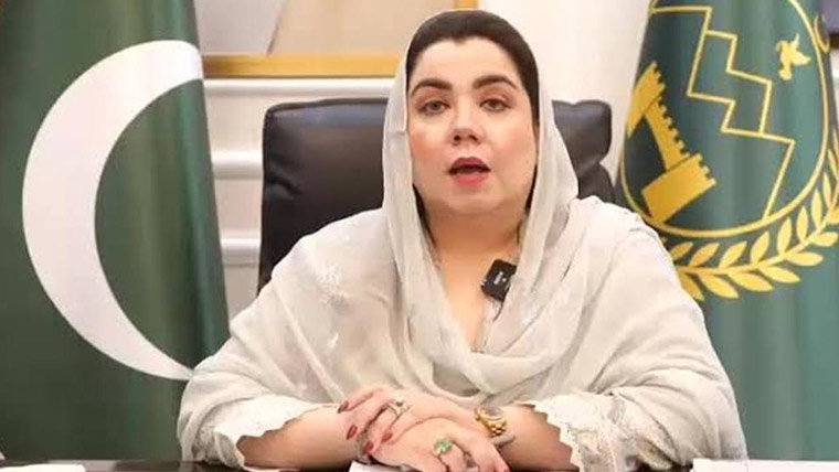 انسانی حقوق کی شکایات کیلئے مشترکہ ڈیجیٹل پورٹل قائم کرنے کا فیصلہ