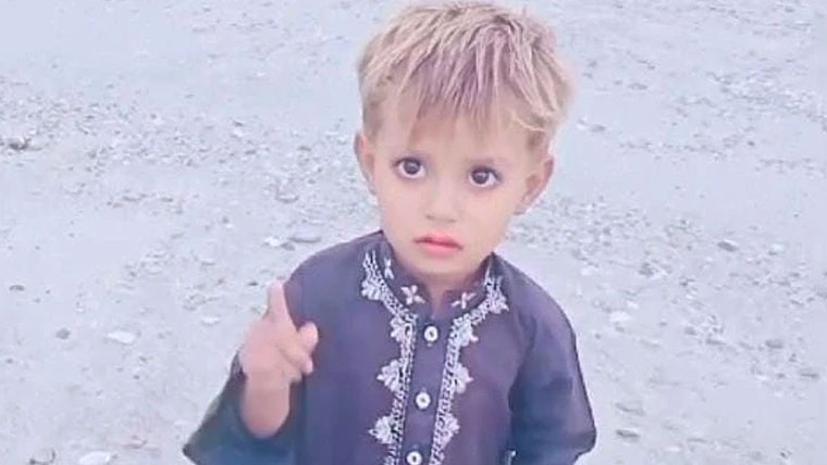 لکی مروت میں 2سالہ بچے کی بوری بند لاش برآمد