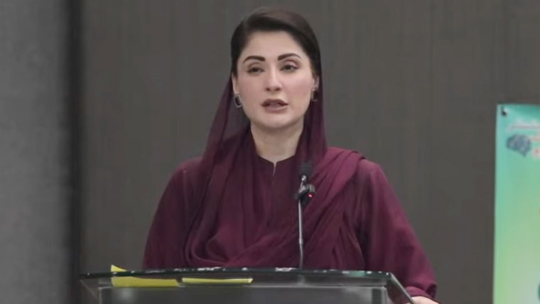 جنرل ہسپتال میں سٹروک کارڈ تقسیم، کسی کا علاج نہیں رکنا چاہیے: مریم نواز