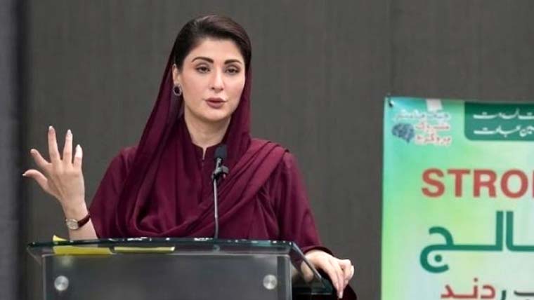 وزیراعلیٰ پنجاب کا نیورو سائنسز انسٹی ٹیوٹ کیلئے اضافی 5 ارب فوری جاری کرنے کا حکم