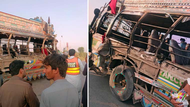 شادی میں شرکت کیلئے جانیوالی بس اور ٹریکٹر ٹرالی میں تصادم، 2 بچے جاں بحق