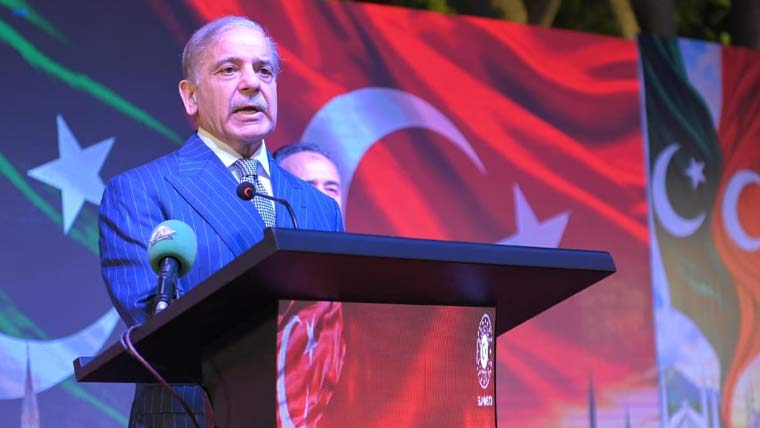 وزیراعظم شہباز شریف کی ترک حکومت اور عوام کو 103ویں سالگرہ کی مبارکباد