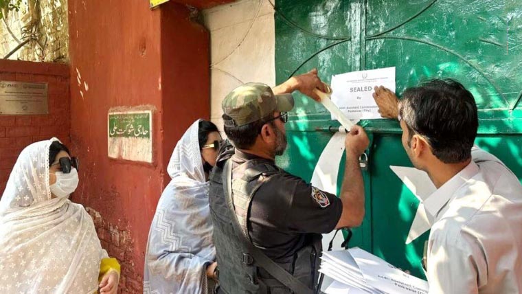 پشاور میں مخدوش عمارتوں کے باعث 4 تعلیمی ادارے سیل