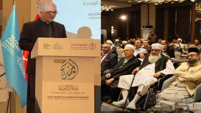 امت مسلمہ کو فرقہ واریت سے بچانے کیلئے علماء مشترکہ لائحہ عمل بنائیں: حافظ نعیم
