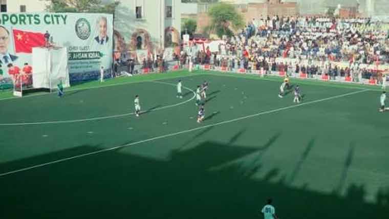 پاکستان پولیس ہاکی ٹیم نے چینی ٹیم کو سنسنی خیز مقابلے کے بعد شکست دے دی