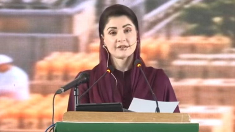 کوئی ملک بدلتے تقاضوں سے ہم آہنگ ہوئے بغیر ترقی نہیں کر سکتا: مریم نواز