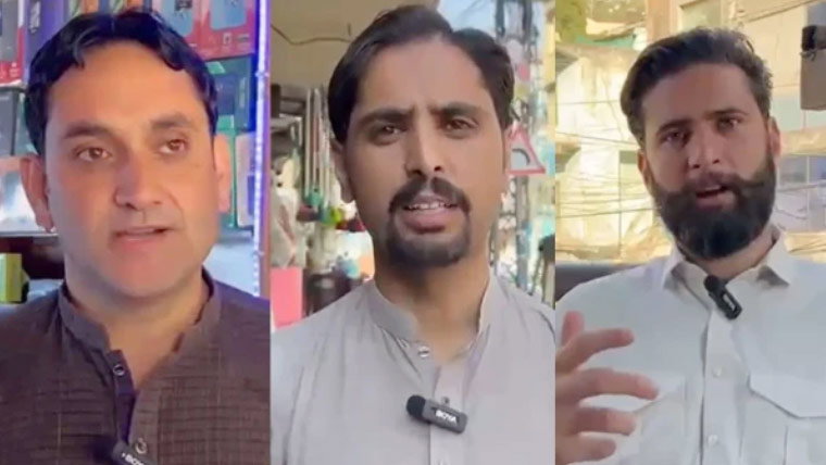 آزاد کشمیر کے باشعور عوام کا ریاست میں انتشار پھیلانے والوں کو کرارا جواب
