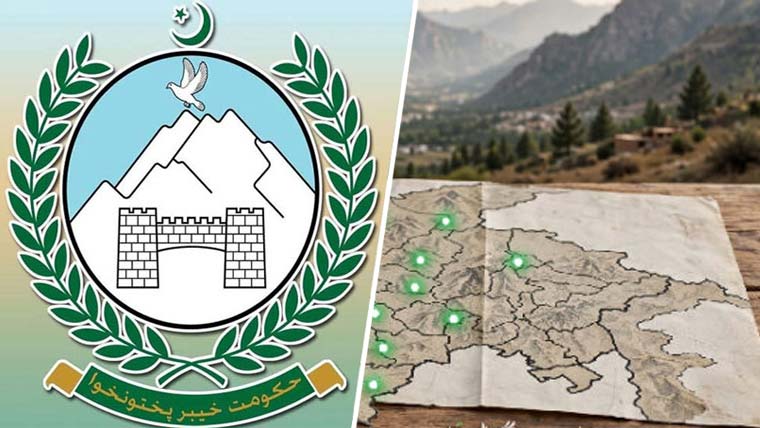 ضم شدہ اضلاع میں 32 سرکاری ادارے ایریا ڈویلپمنٹ سیکرٹریٹس کے ماتحت کرنے کا فیصلہ