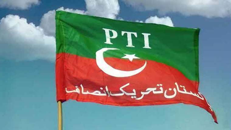 پی ٹی آئی کا گورنر راج کیخلاف ہر آئینی و قانونی فورم پر جدوجہد کا فیصلہ