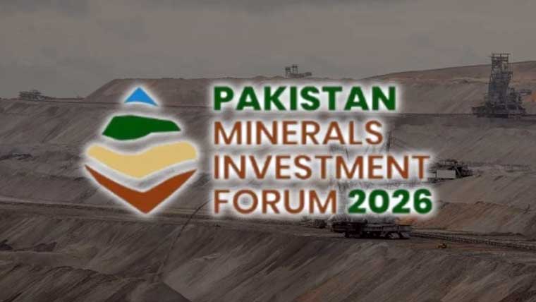پاکستان منرلز انویسٹمنٹ فورم 2026 کی تیاریاں، وزارت خارجہ میں سفیروں کو بریفنگ