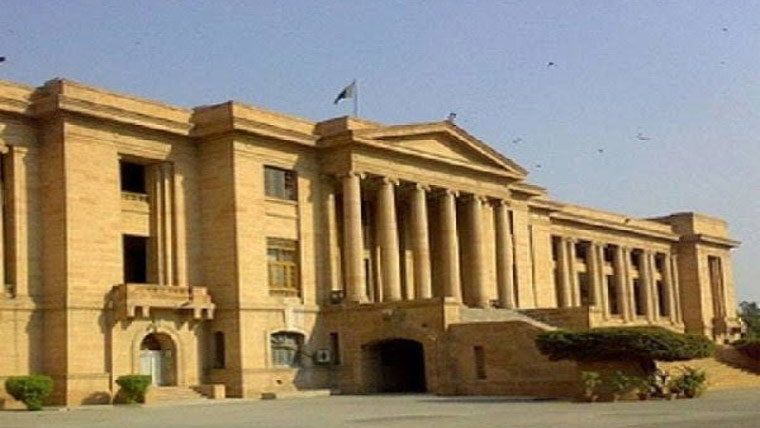 سندھ ہائیکورٹ کا پارک پر تجاوزات اور غیر قانونی تعمیرات ختم کرنے کا حکم