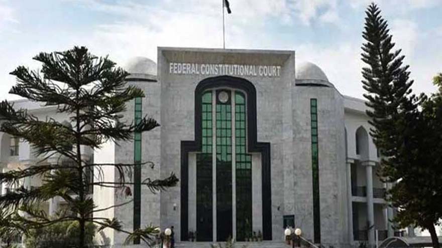 Federal Constitutional Court rejects plea to reopen Bhakkar land dispute