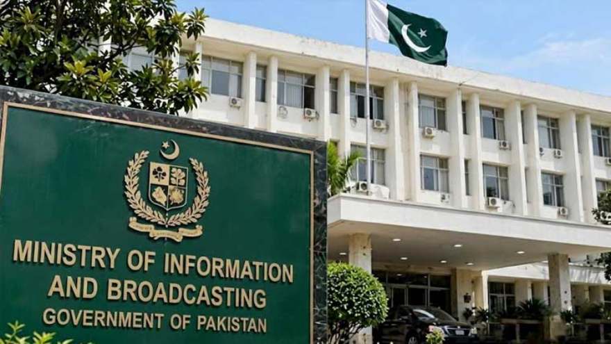 Terrorism sponsored from Afghanistan impedes better ties with Kabul: Pakistan 