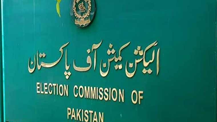 الیکشن کمیشن نے تحریک اتحاد اور فریڈم موومنٹ کو ڈی لسٹ کردیا