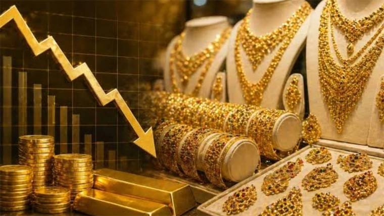 ملک میں سونے کی قیمتوں میں مسلسل کمی کا سلسلہ جاری
