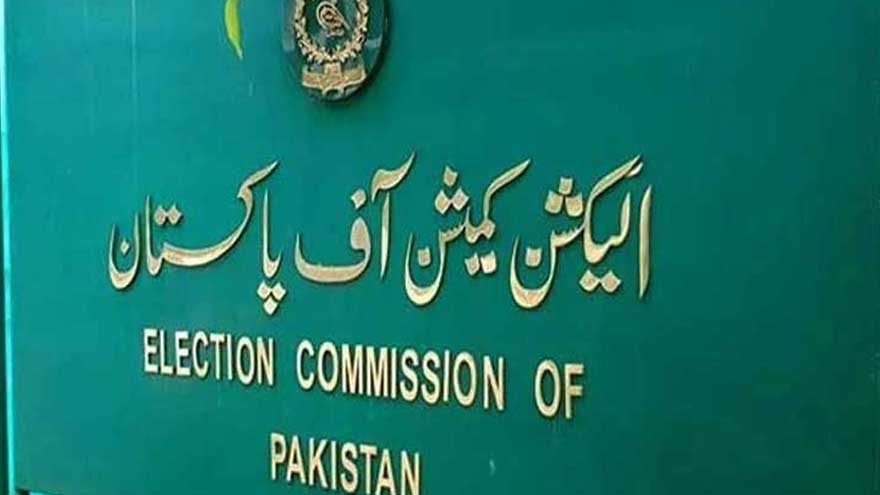 ECP reserves verdict on Awaam Pakistan appeal against delisting