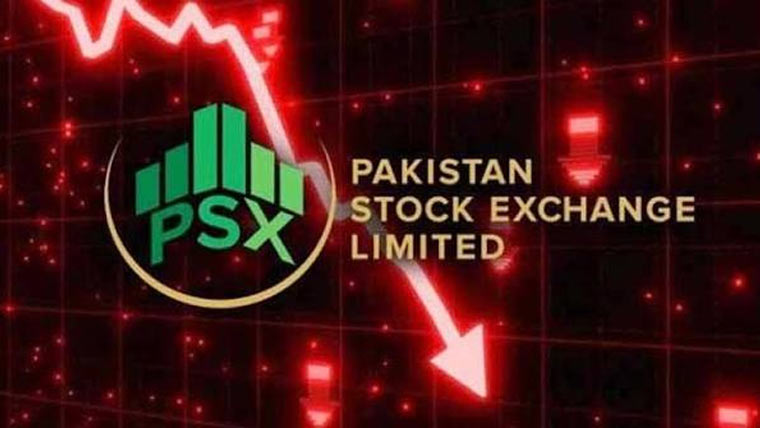 سٹاک مارکیٹ میں تیزی کے بعد مندی، ہنڈرڈ انڈیکس منفی زون میں بند ہوا