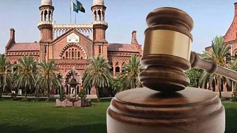 محکمہ ٹورازم کے کنٹرولر کی تعیناتی کے 2025 کے رولز کالعدم قرار