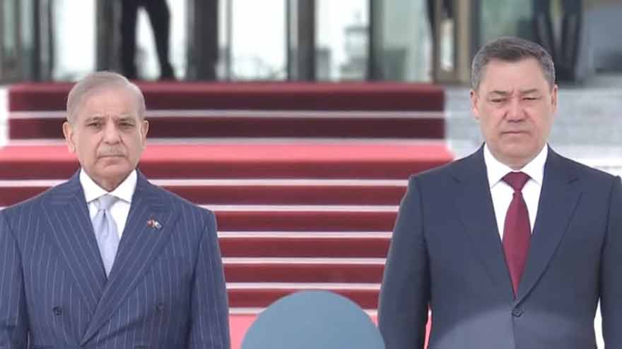 PM Shehbaz accorded guard of honour at Kyrgyz presidential palace