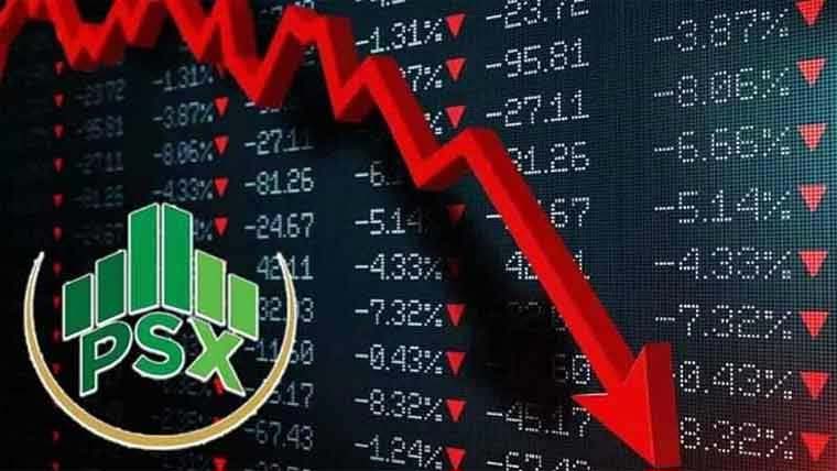 پاکستان سٹاک ایکسچینج میں ٹریڈنگ کا منفی زون میں اختتام