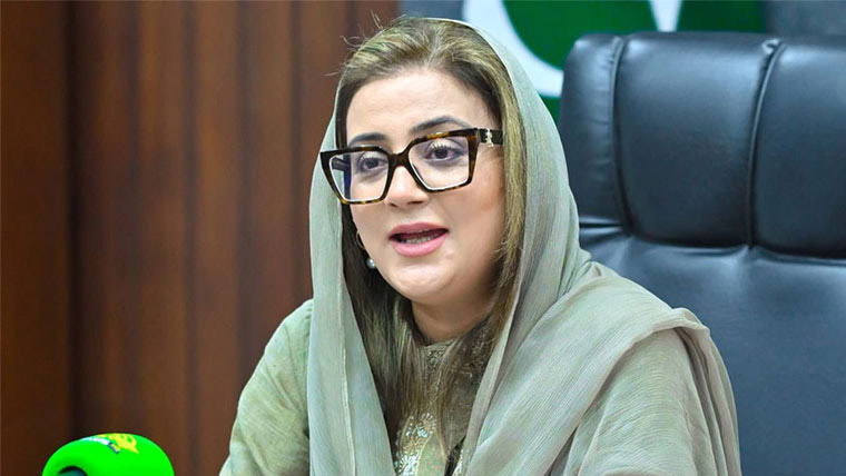 عظمیٰ بخاری فیک ویڈیو کیس: عدالت کا فریقین کو عدالتی تقدس برقرار رکھنے کا حکم