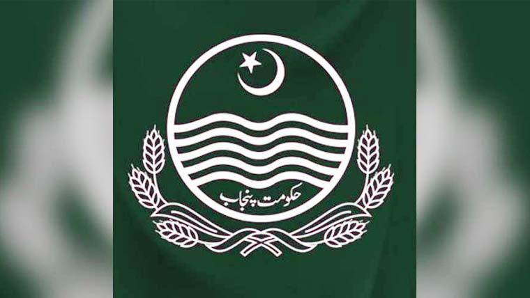 عرصہ دراز سے ایک ہی جگہ تعینات 26 ملازمین کے تبادلے