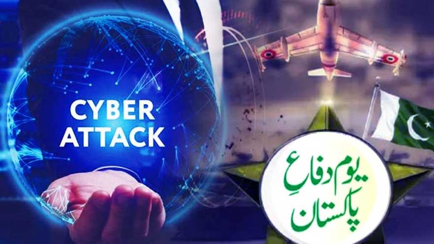 Pakistan orders cyber security measures ahead of Defence Day
