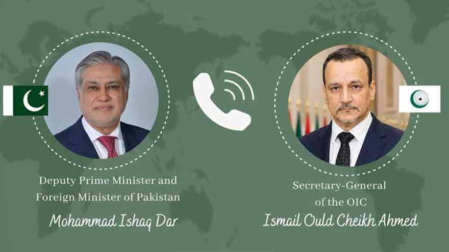 DPM Dar congratulates new OIC secretary general, pledges closer cooperation