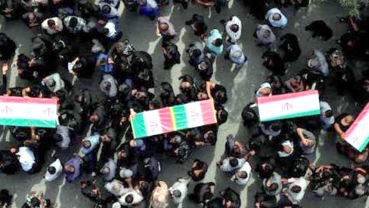 ایران میں امریکی حملے میں شہید ہونے والے شہریوں کی تدفین کر دی گئی