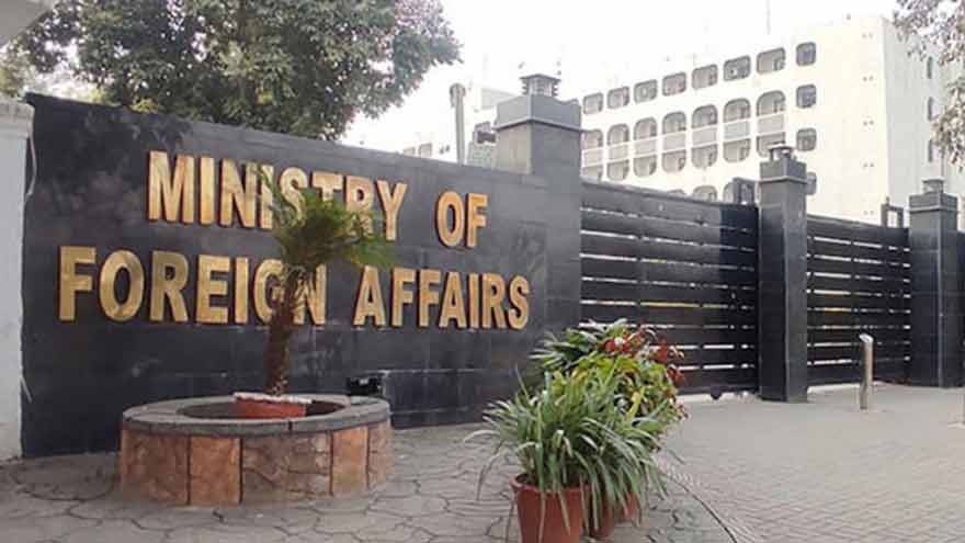 Pakistan rejects India's statement on Narowal temple, says it was damaged by heavy rains