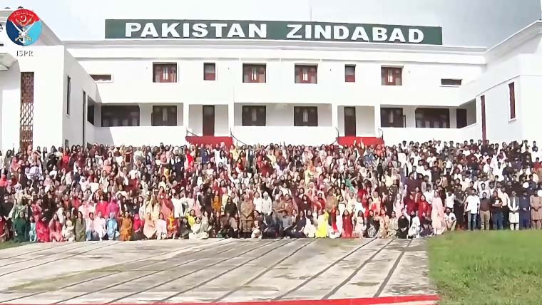 آئی ایس پی آر سمر انٹرنشپ پروگرام کے طلبہ کا پی ایم اے کاکول کا مطالعاتی دورہ