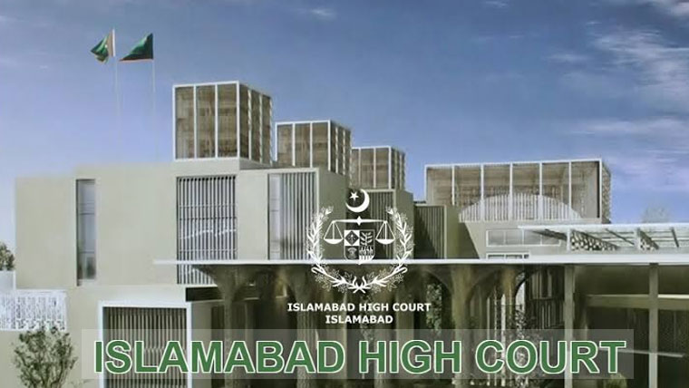 اسلام آباد ہائیکورٹ شہریوں کو وجہ بتائے بغیر آف لوڈ کرنے پر برہم