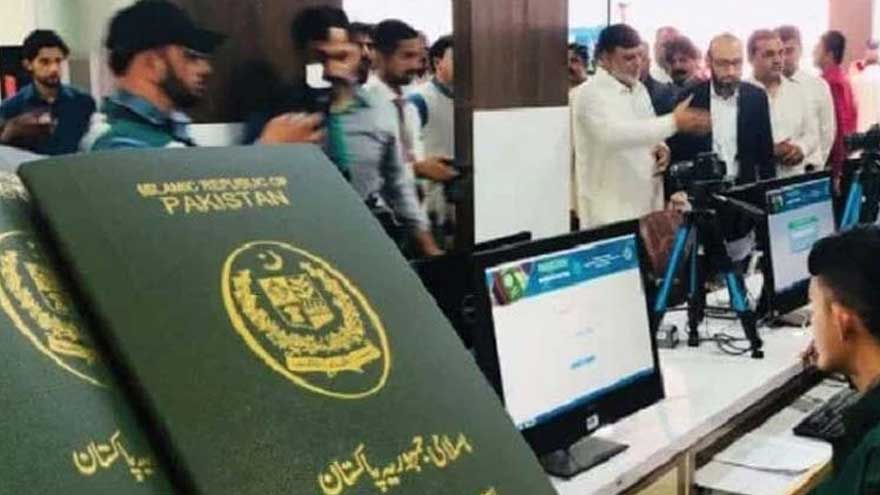 Passport delivery counters to open on Saturdays nationwide