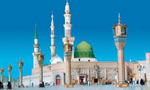 رحمتِ دوعالمﷺ کا عفو عام