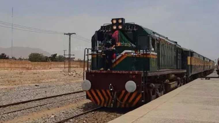 بلوچستان سے اندرون ملک کیلئے ٹرین سروس 2 روز کیلئے معطل کردی گئی