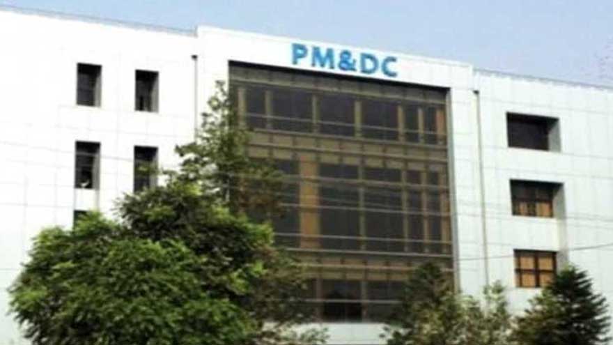 PMDC makes fire safety training mandatory for house officers