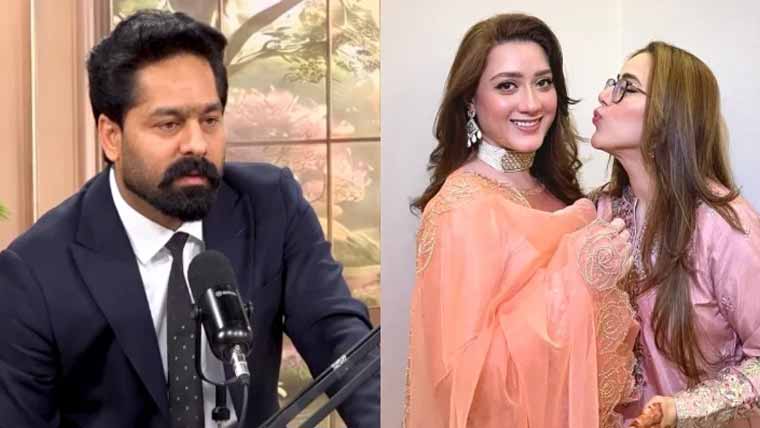 ثاقب چدھڑ کے مومنہ اقبال اور ان کی بہن پر سنگین الزامات