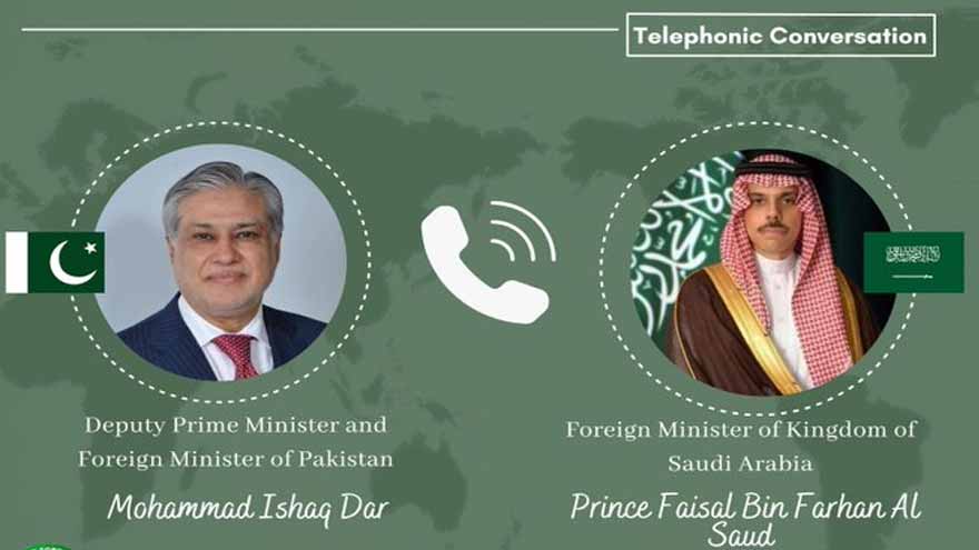 Dar, Saudi counterpart discuss follow-up on Makkah Defence Agreement understanding