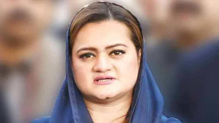 وزیراعلیٰ کی دہشتگردی کیخلاف گفتگو منفی انداز میں پیش کرنا افسوسناک: مریم اورنگزیب