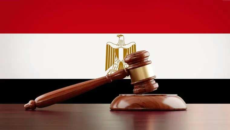 مصر: منشیات کیس میں ایک ٹی وی میزبان اور 11 افراد کو پھانسی کی سزا
